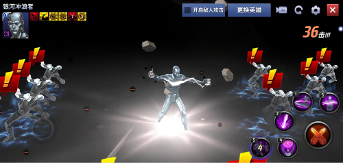 宇宙冲浪手银影侠归来！神奇四侠全新制服上线！