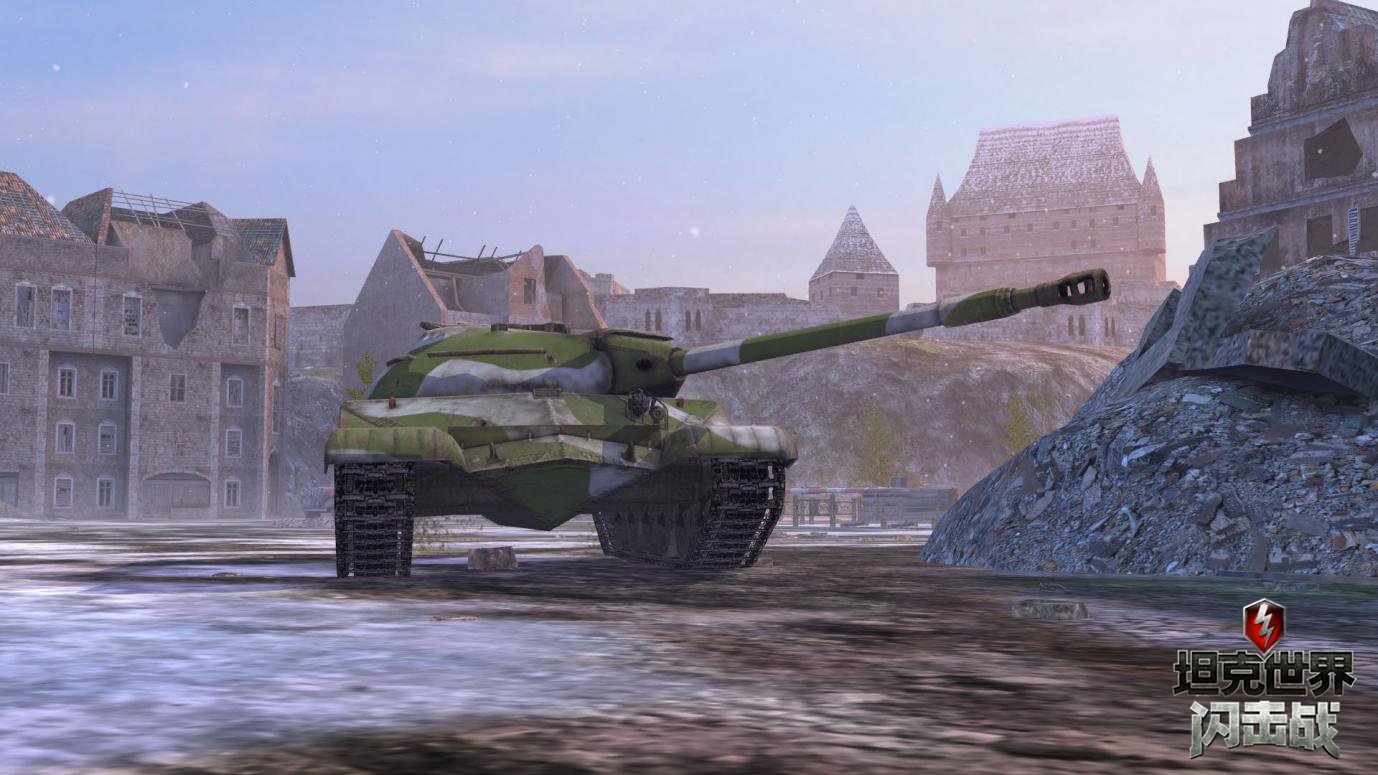 引爆夏日激战！《坦克世界闪击战》T-22返场  拟真模式重新开放