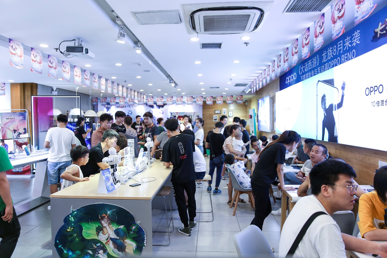 OPPO大话西游龙族主题门店亮相,游戏联运增强商业化运营能力