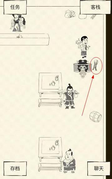 暴走英雄坛板凳在哪里