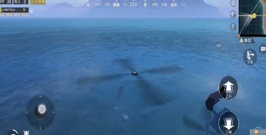《和平精英》水下开直升机BUG