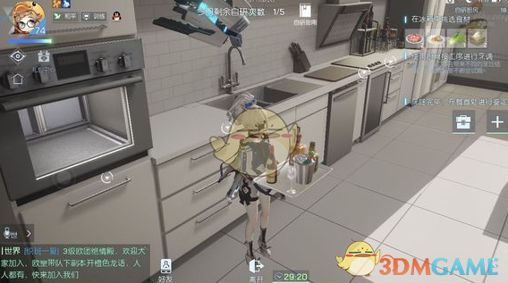 《龙族幻想》鳗鱼滑蛋饭配方攻略