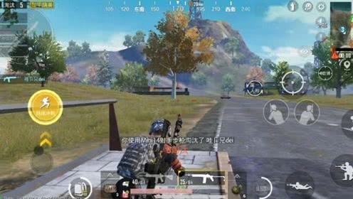 《和平精英》跳趴操作技巧详解
