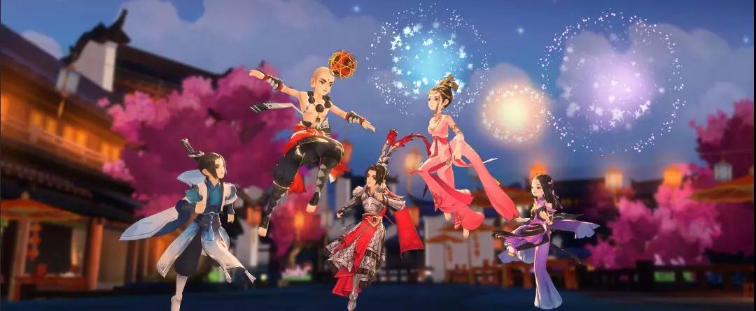 《剑网3：指尖江湖》助力剑网3十周年庆典