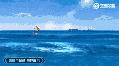 王者荣耀夏侯惇乘风破浪星元皮肤特效全展示,特效细节一目了然 