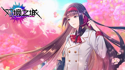 《双境之城》剧情大揭秘！平凡少年异能觉醒开启都市奇遇
