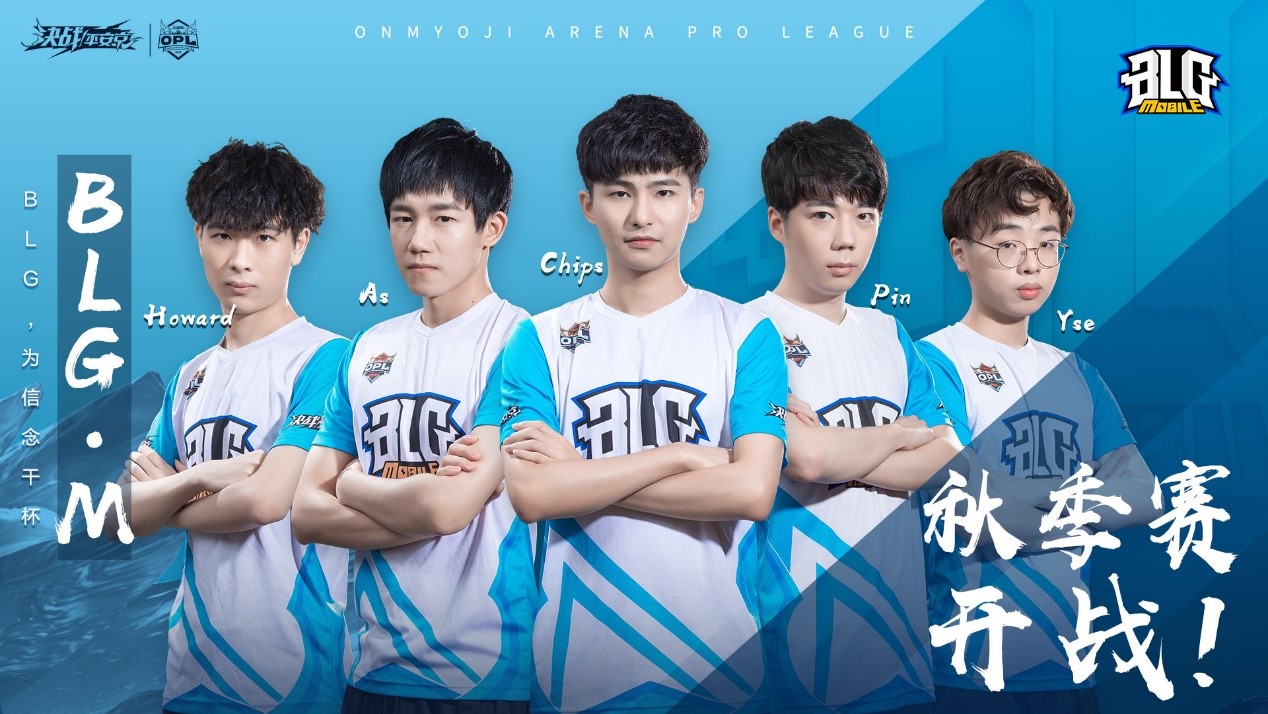 焕然一新，决胜归来——BLG.M教练海妖专访