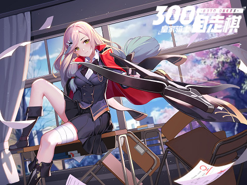 《皇家骑士：300自走棋》秋季新版本8月29日上线  版本亮点抢先看