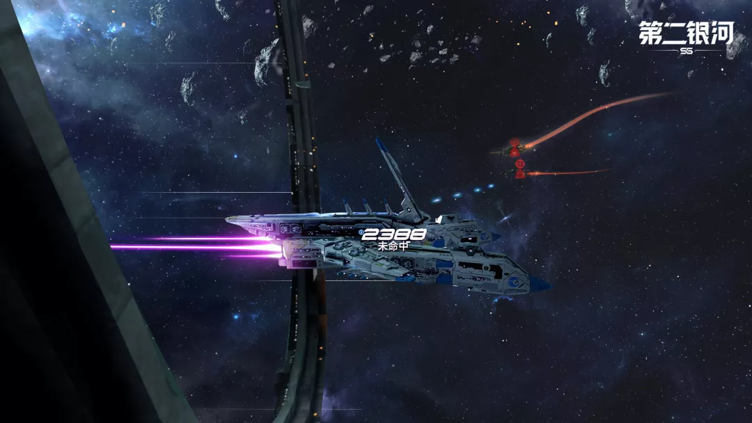 《第二银河》战舰情报室丨舰船装配推荐—灵级