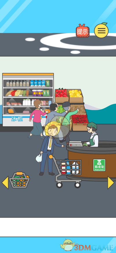 《还能这样防插队》第十七关通关攻略