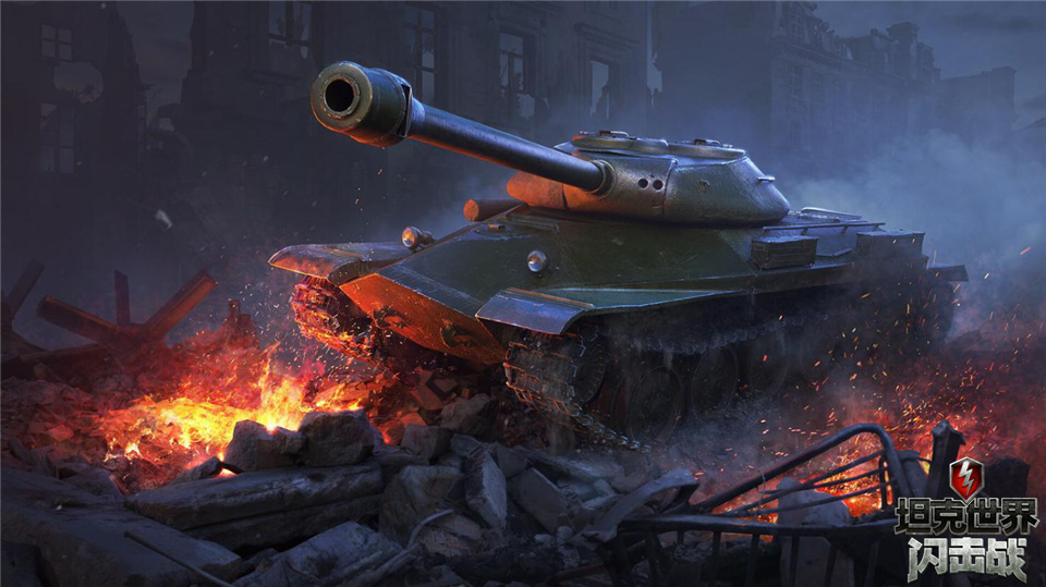 《坦克世界闪击战》重甲骑兵“252工程U型”登陆！