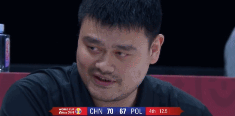  抖音姚头叹琦出处含义介绍