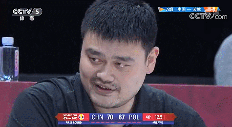 抖音姚头叹琦表情包分享介绍