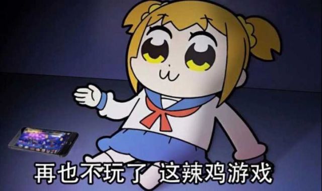 抖音鲸骨开出处含义介绍