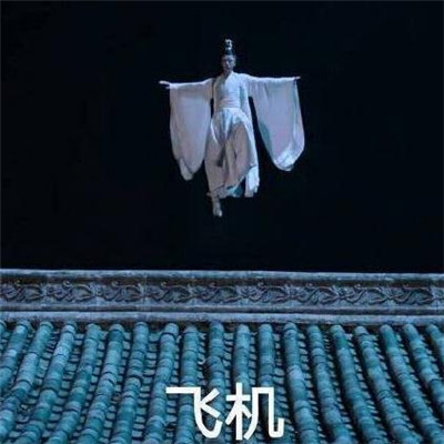 抖音蓝氏禁言表情包分享介绍