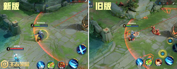 《王者荣耀》4周年庆新旧版本【装备特效】对比
