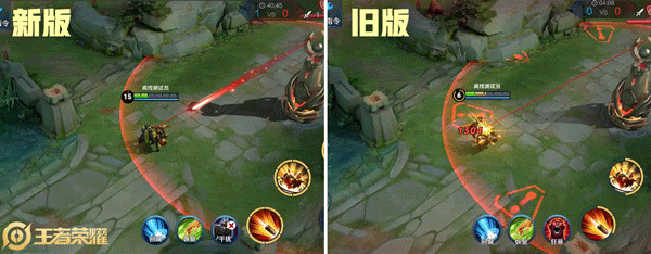 《王者荣耀》4周年庆新旧版本【装备特效】对比