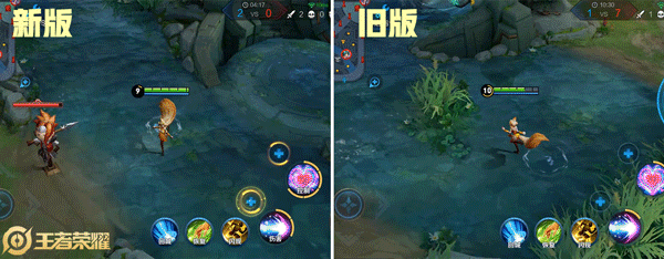《王者荣耀》4周年庆新旧版本【装备特效】对比