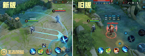 《王者荣耀》4周年庆新旧版本【装备特效】对比