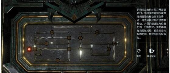 《龙族幻想》青铜副本的门怎么开