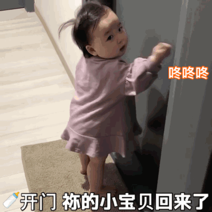 抖音黄夏温吹风扇表情包分享介绍