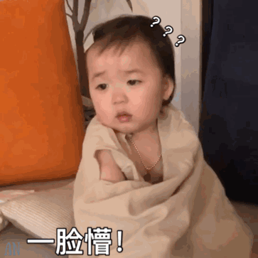 抖音黄夏温吹风扇表情包分享介绍