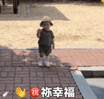 抖音黄夏温吹风扇表情包分享介绍