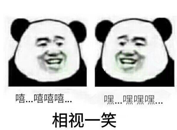 抖音带薪飞翔什么梗含义介绍