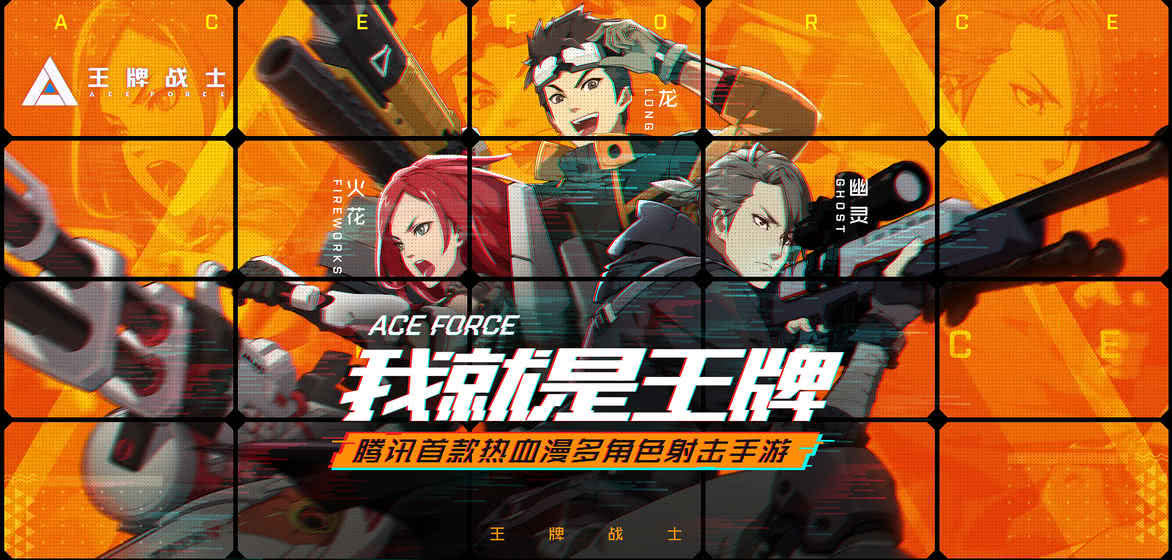 taptap高分手游盘点  绝对玩家良心推荐！
