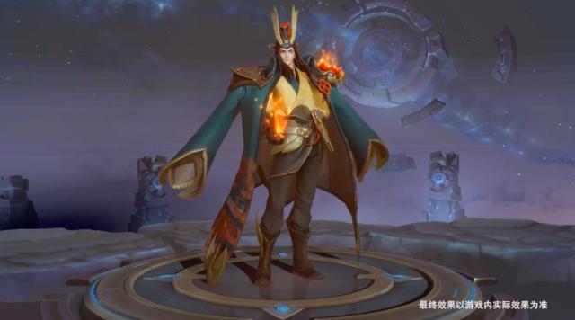 《王者荣耀》S17赛季战令皮肤正式曝光