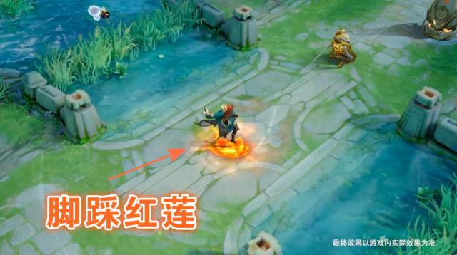 《王者荣耀》S17赛季战令皮肤正式曝光