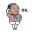 抖音邀市民到我朋友圈看升国旗敬礼原图,满足爱国观看需求