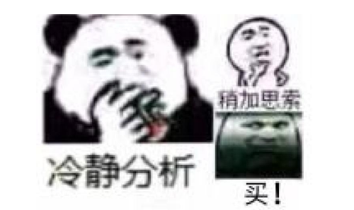 抖音有机可乘出处含义介绍