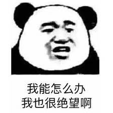 抖音研压群芳出处含义介绍