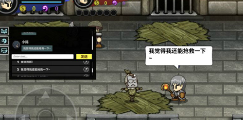 年度最受期待Steam移植手游《失落城堡》今日开启预下载，与PC版有何不同?