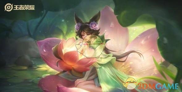 《王者荣耀》S17新赛季最强法师推荐