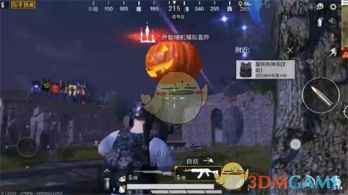 《和平精英》万圣节场景触发方法汇总