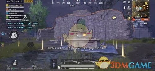 《和平精英》暮色神秘新玩法介绍