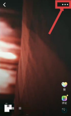 《QQ》我的状态关闭方法介绍