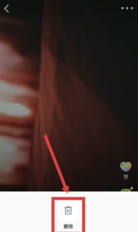 《QQ》我的状态关闭方法介绍