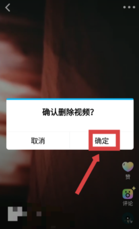 《QQ》我的状态关闭方法介绍