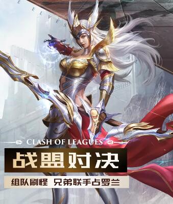 《精灵盛典》日常任务更新时间