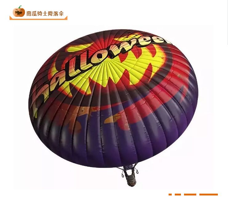 《和平精英》南瓜骑士皮肤总览
