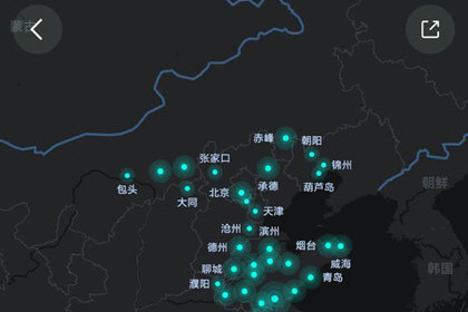 《高德地图》点亮城市教程