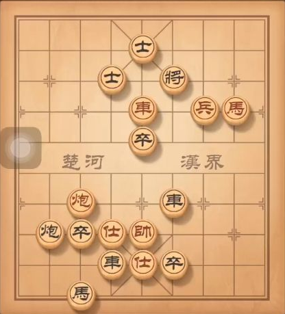 《天天象棋》残局挑战123期攻略