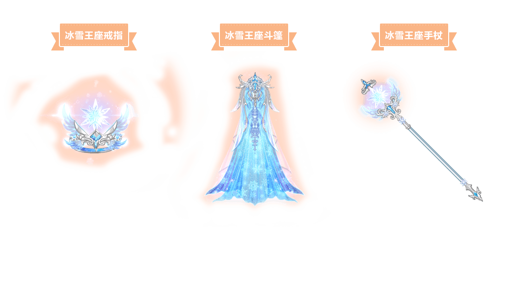 《QQ飞车手游》S13赛季结束时间