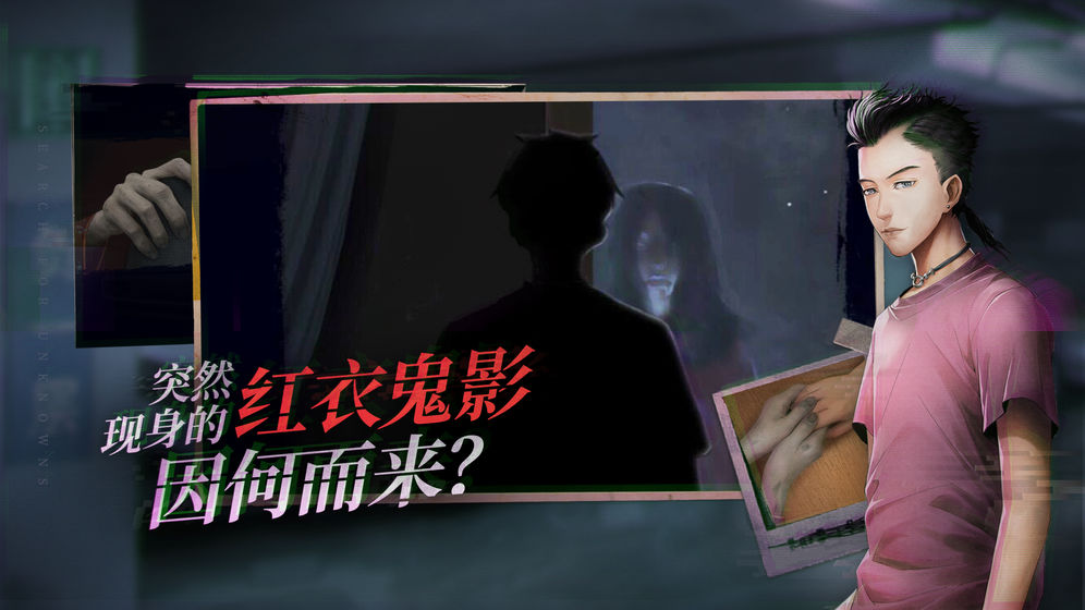 《探灵》可以删除存档吗
