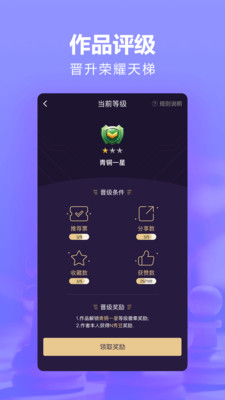 《秀文》APP官网地址介绍