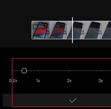 《剪映》变速功能使用教程