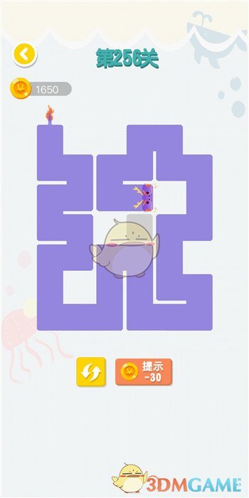 《连线达人》第256-260关通关攻略图